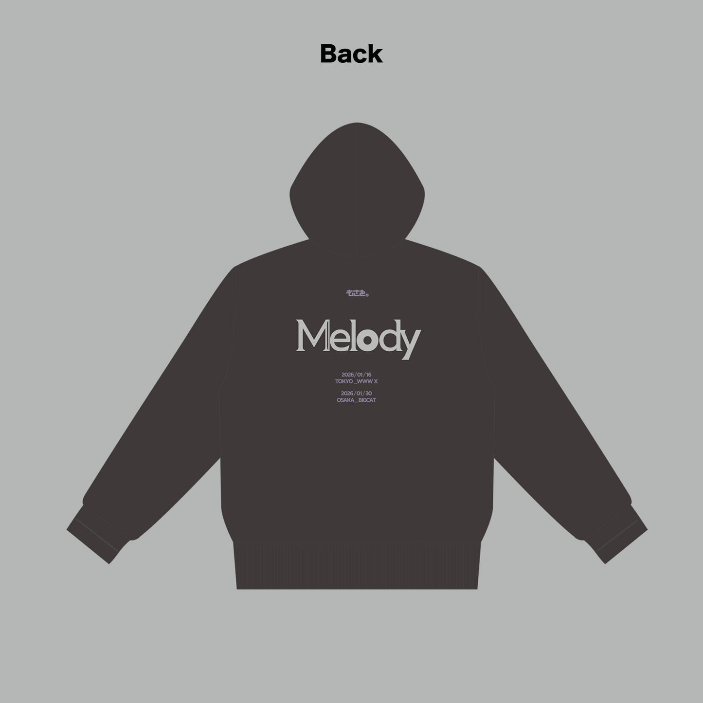 Melody Zip Hoodie