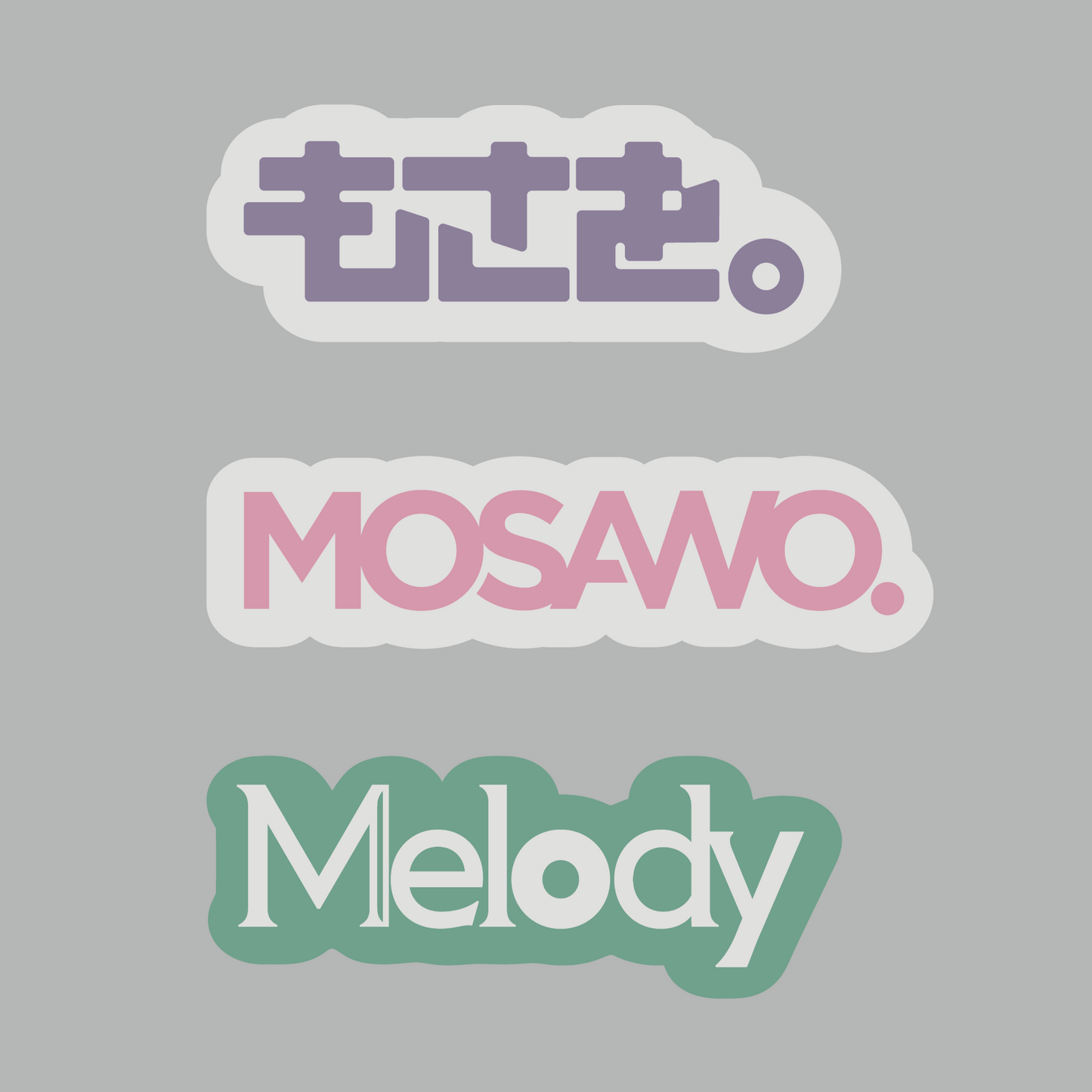 MOSAWO Sticker Set